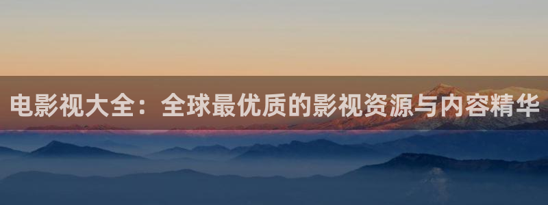 yy6080午夜理论大片一级