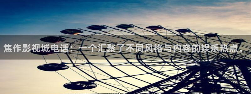 6080新视觉电影官网