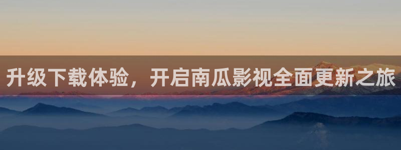 神马影院在线星辰6080