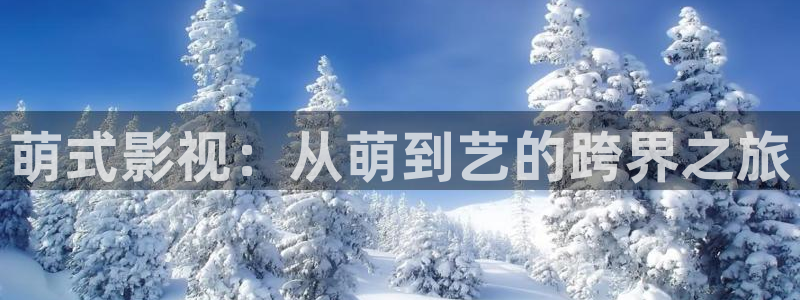 6080新视觉私人影院